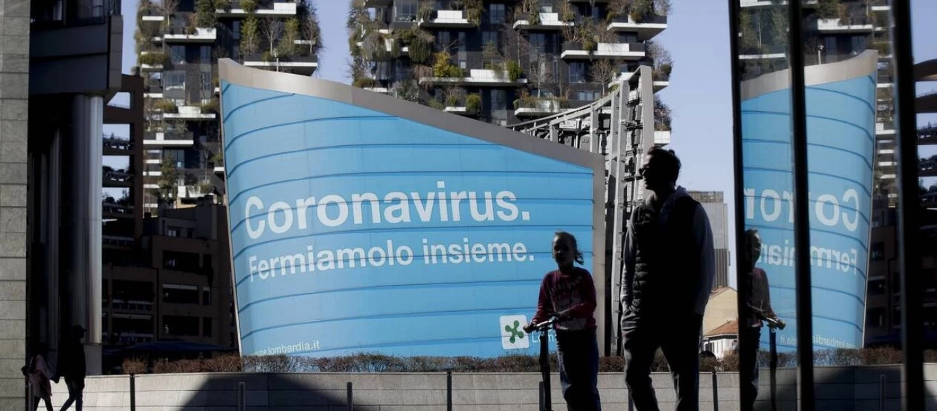 Παιδικό παιχνίδι του 1995 είχε προβλέψει τον κορωνοϊό - Αναφέρει και τι γίνεται στο τέλος (φωτό)